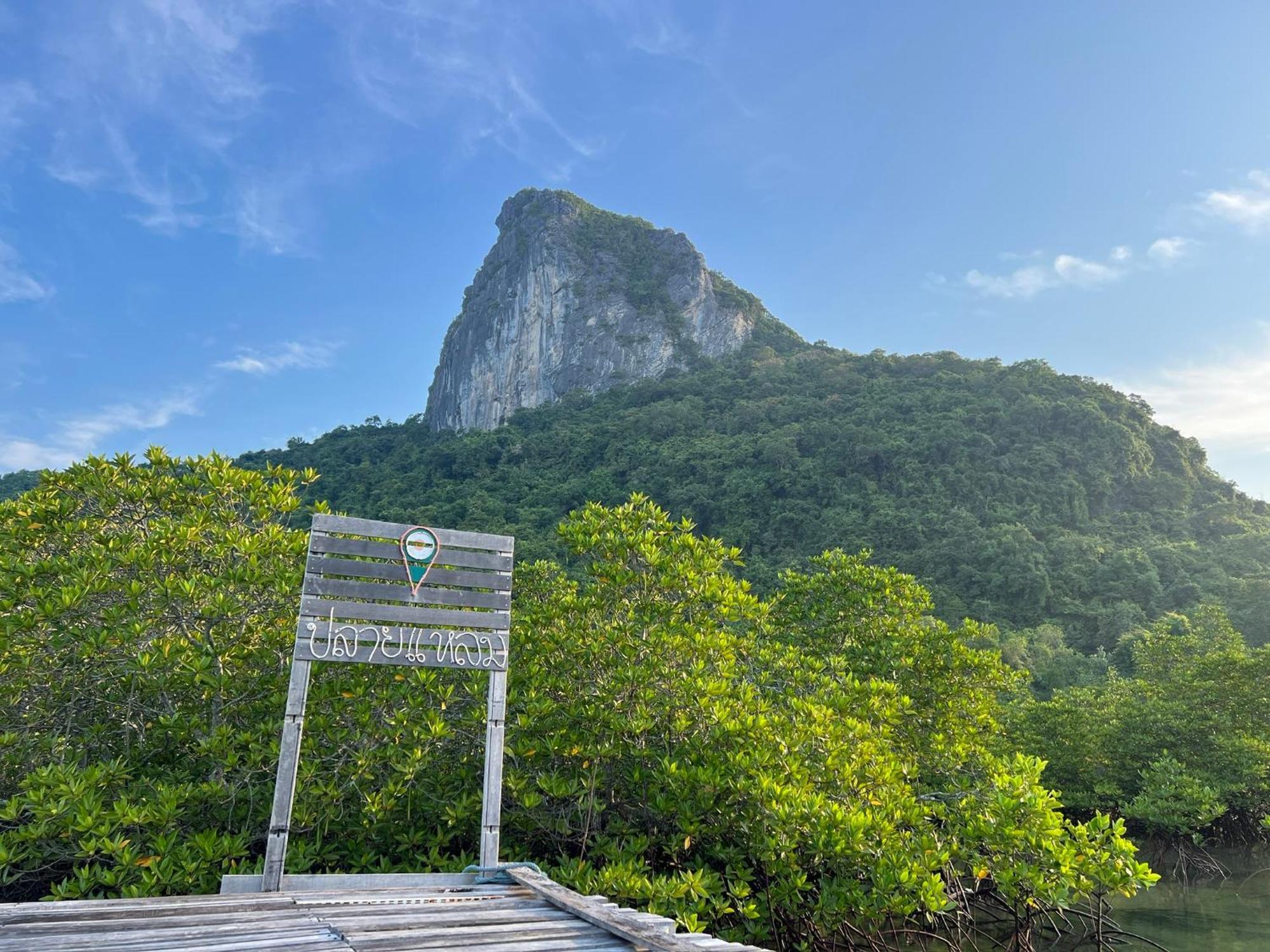 Baan Plai Laem Homestay Koh Phaluai Exterior foto