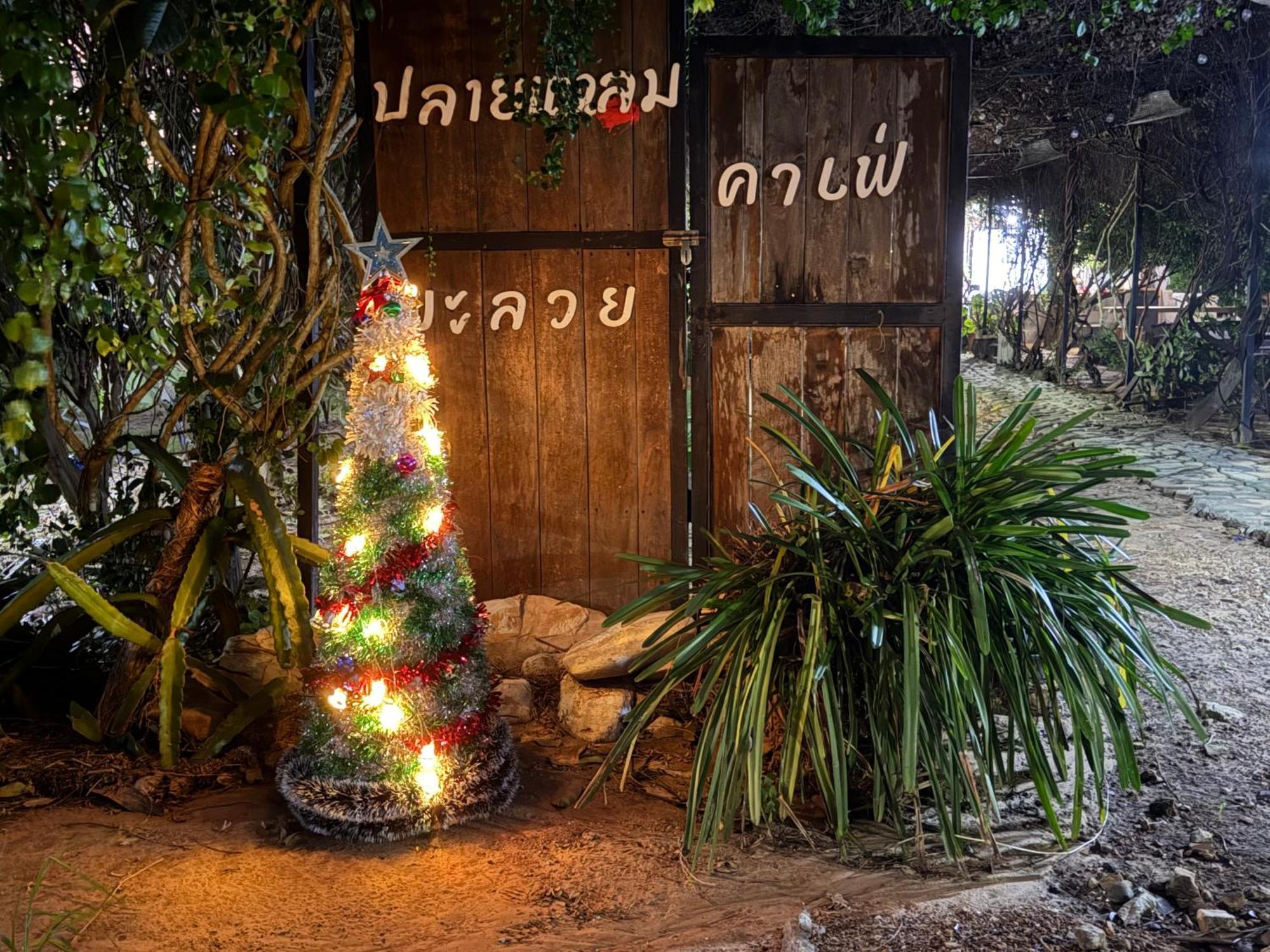 Baan Plai Laem Homestay Koh Phaluai Exterior foto